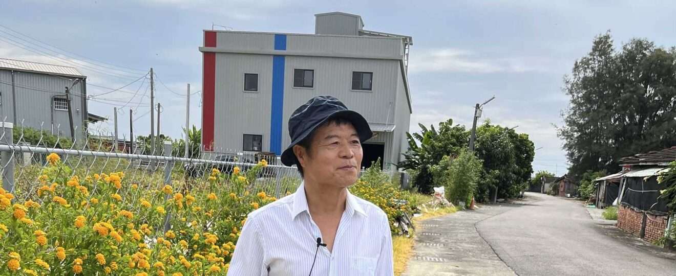 波兒保羅 香水工廠忙甚麼