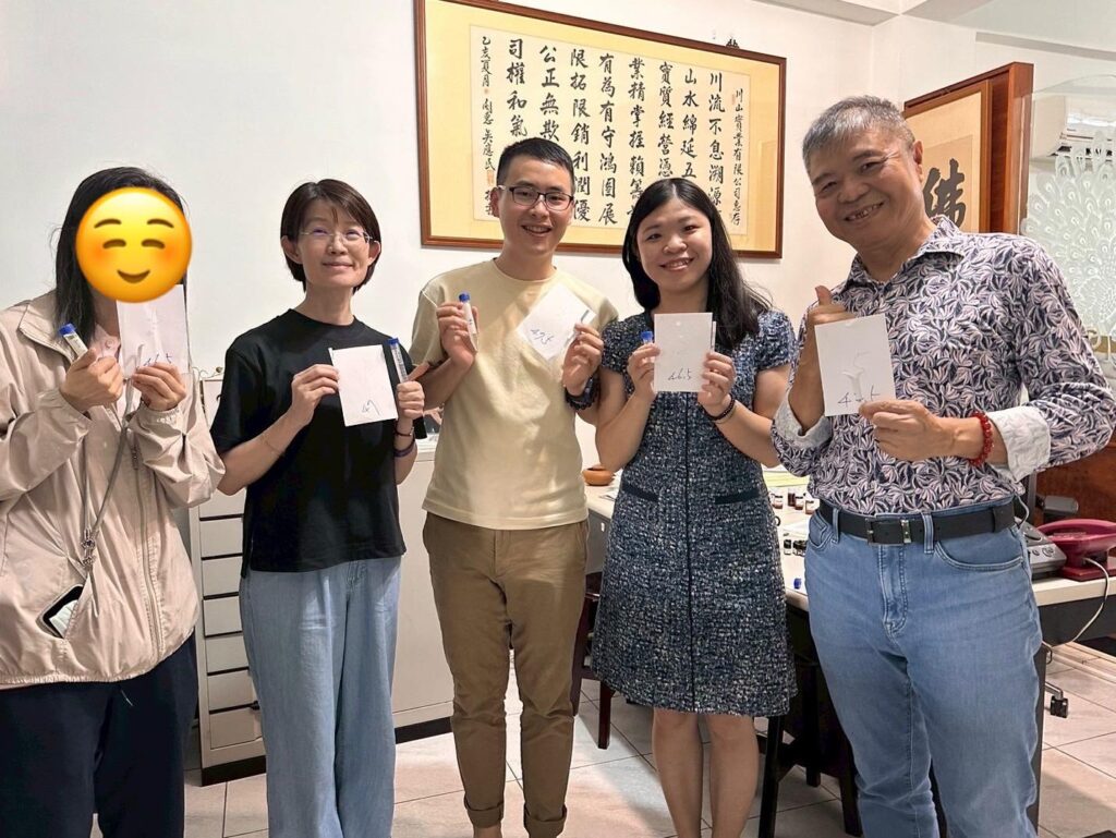 波兒保羅中階單體調香課程