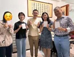 波兒保羅中階單體調香課程