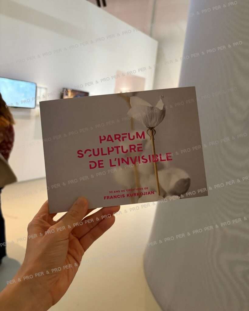 波兒保羅 在Maison Francis Kurkdjian 巴黎香水展